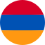Հայերեն